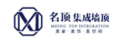 名顶集成墙顶